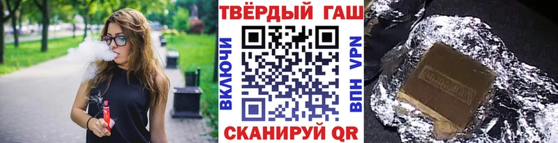 Где купить наркоту Отрадная Alpha-PVP Меф Cocaine