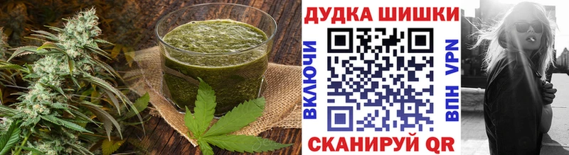 Печенье с ТГК марихуана  сайты даркнета как зайти  Отрадная  закладка 