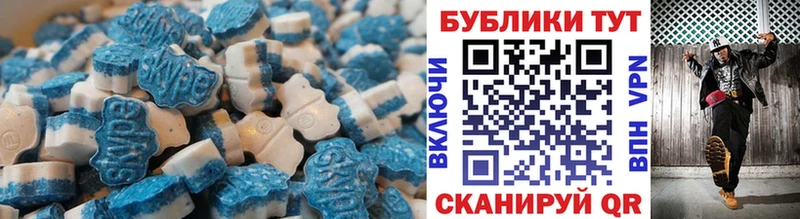 кракен вход  Отрадная  Ecstasy Cube 