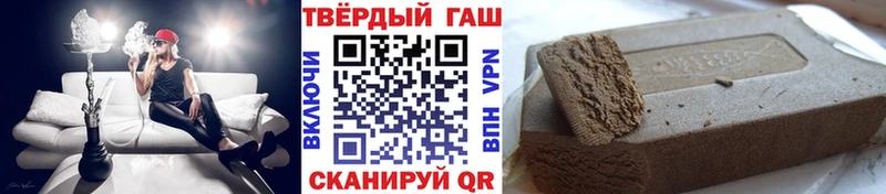 кракен как войти  мориарти состав  ГАШ Изолятор  Отрадная 