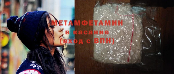 ешки Белоозёрский