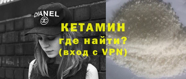 ешки Белоозёрский