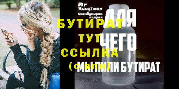 кокаин колумбия Беломорск