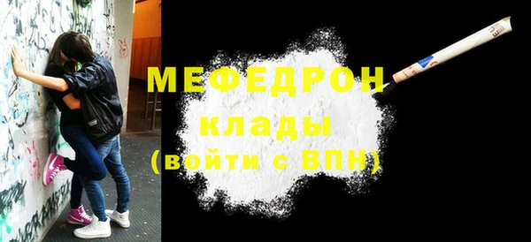 кокаин колумбия Беломорск