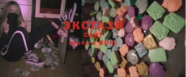 ешки Белоозёрский