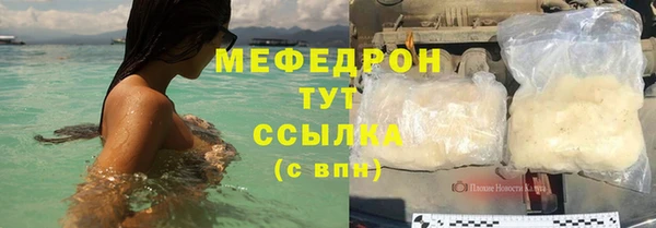 ешки Белоозёрский