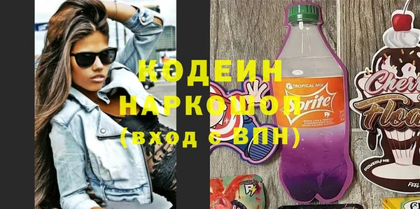 ешки Белоозёрский