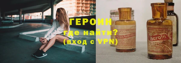 кокаин колумбия Беломорск
