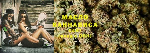 экстази Белокуриха