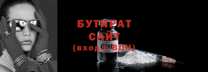 ешки Белоозёрский