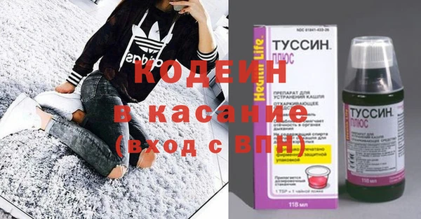 ешки Белоозёрский