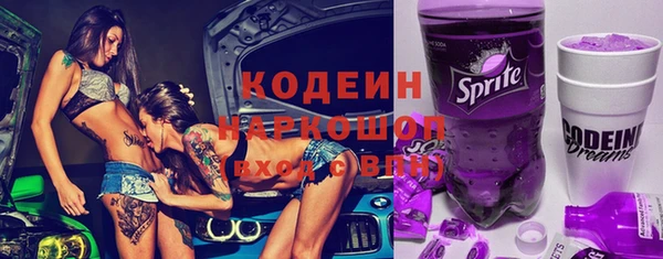 ешки Белоозёрский