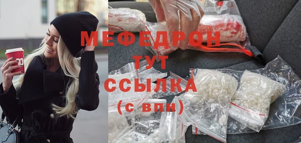 кокаин колумбия Беломорск