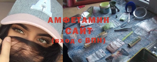 кокс Новокубанск