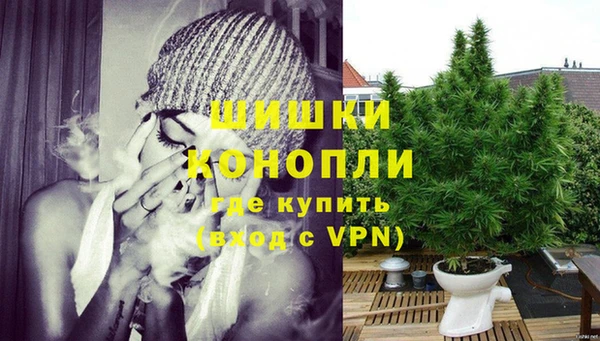 кокаин колумбия Беломорск