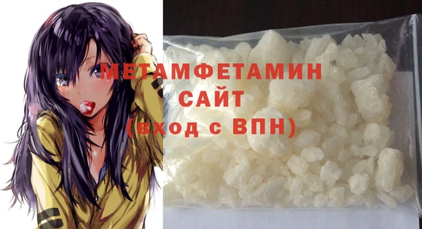 таблы Новодвинск