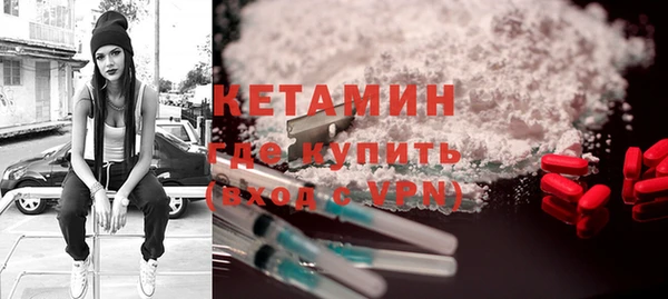 ешки Белоозёрский