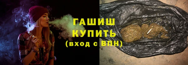 кокаин колумбия Беломорск